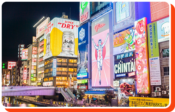 Namba Course 60 minutes