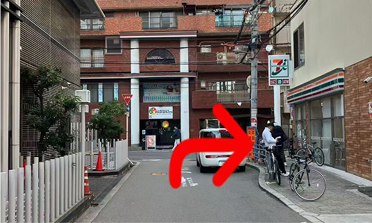 Turn right